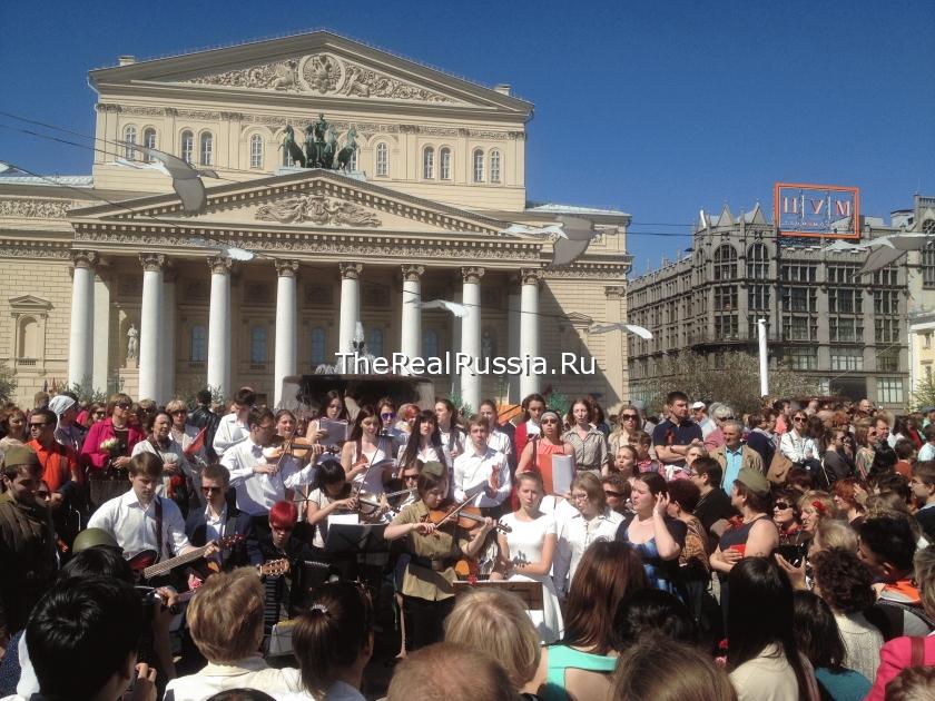 Russia celebrate Victory Day